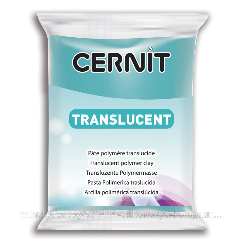 Пластика Cernit TRANSLUCENT 56-62 гр. 280 ярко-бирюзовый - фото 1 - id-p68900191