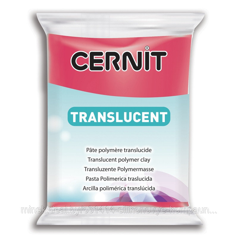 Пластика Cernit TRANSLUCENT 56-62 гр. 474 рубин полупрозрачный