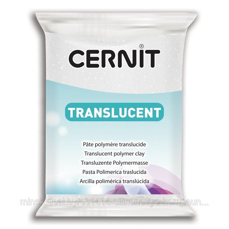 Пластика Cernit TRANSLUCENT 56-62 гр. 010 белый с блестками