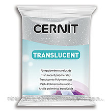 Пластика Cernit TRANSLUCENT 56-62 гр. 080 серебряный с блестками