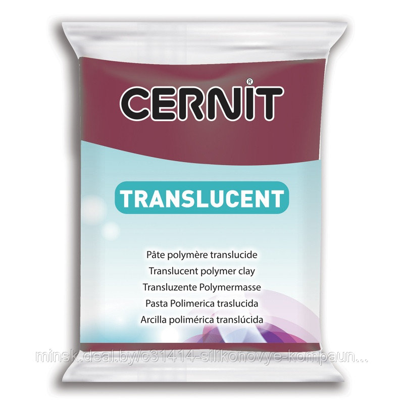 Пластика Cernit TRANSLUCENT 56-62 гр.411 бордовый