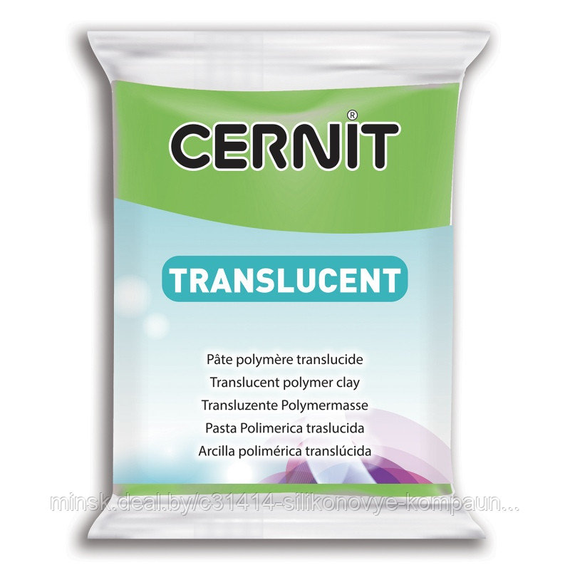 Пластика Cernit TRANSLUCENT 56-62 гр. 605 зеленый лимон
