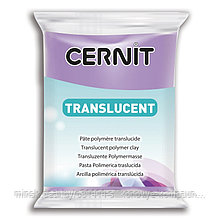 Пластика Cernit TRANSLUCENT 56-62 гр. 900 фиолетовый