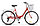 Велосипед Stels Pilot 850 26 Z010 (2022), фото 3