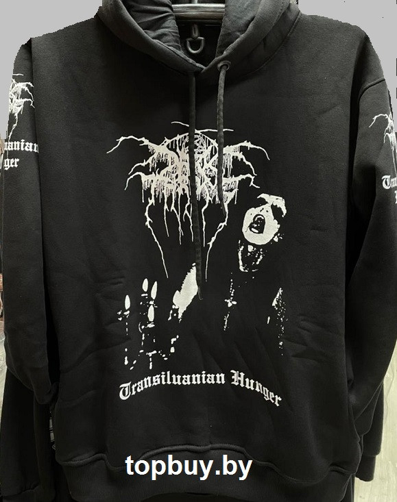 Худи Darkthrone "Transilvanian Hunger".