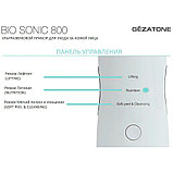 Аппарат для ультразвуковой чистки лица Gezatone Bio Sonic BON-990 (реплика), фото 3