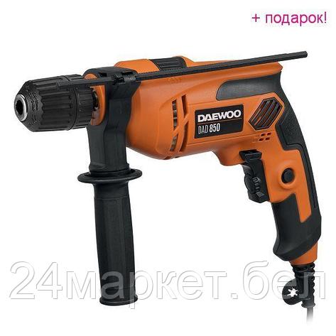 Ударная дрель Daewoo Power DAD 850, фото 2