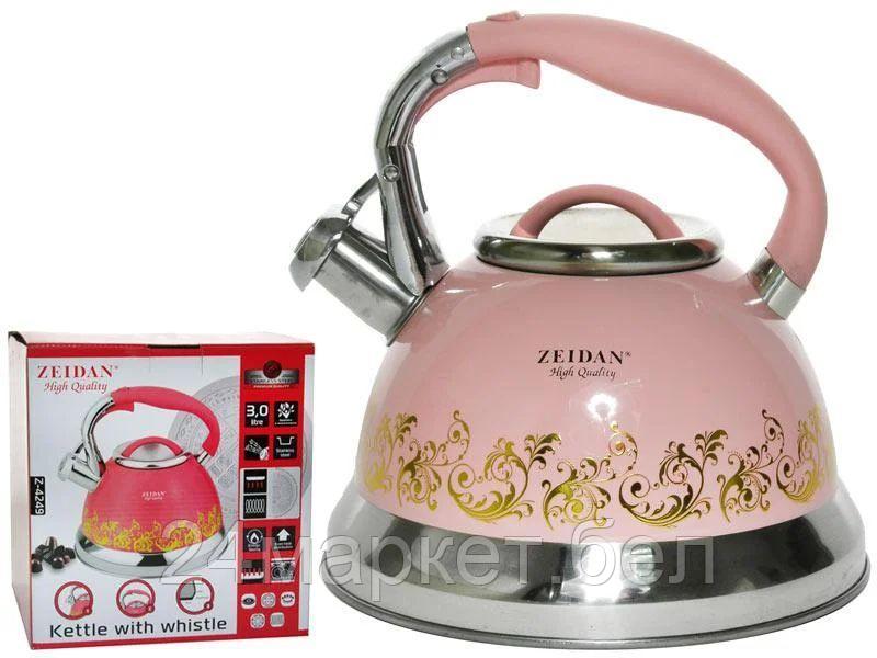 Z-4249 розовый 3л Чайник со свистком ZEIDAN - фото 2 - id-p165359680