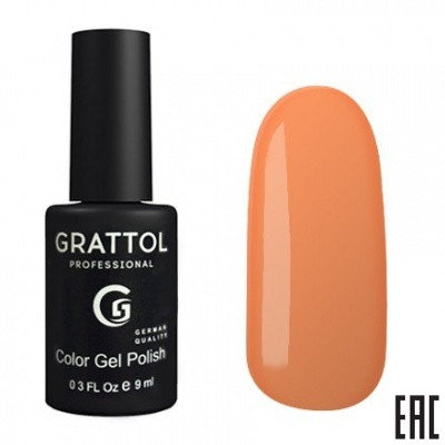 GRATTOL PROFESSIONAL № 120 SUNNY ORANGE, фото 2