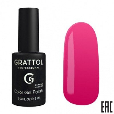 GRATTOL PROFESSIONAL № 128 HOT PINK, фото 2