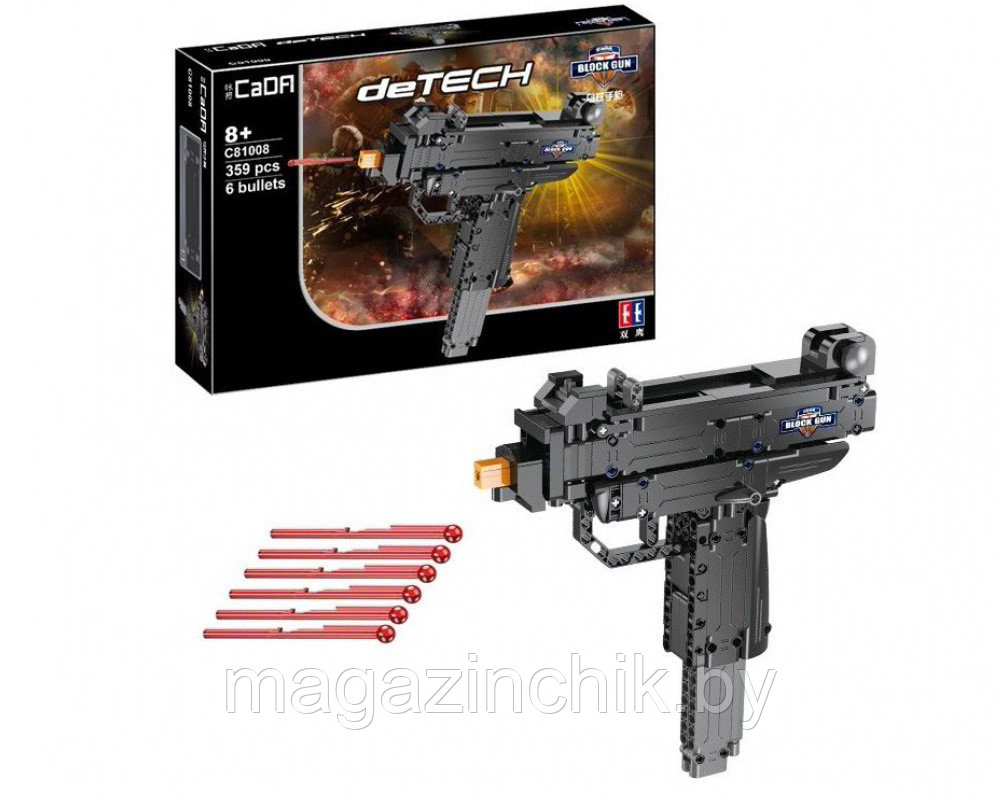 Конструктор Пистолет-пулемет Micro Uzi, стреляет, C81008, аналог Лего - фото 1 - id-p165362628
