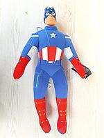 Мягкая игрушка "Капитан Америка " рост 41 см