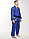 Куртка дзюдо IPPON GEAR Legend IJF Slim Fit синий 155 JJ690SB, фото 4