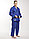 Куртка дзюдо IPPON GEAR Legend IJF Slim Fit синий 155 JJ690SB, фото 5