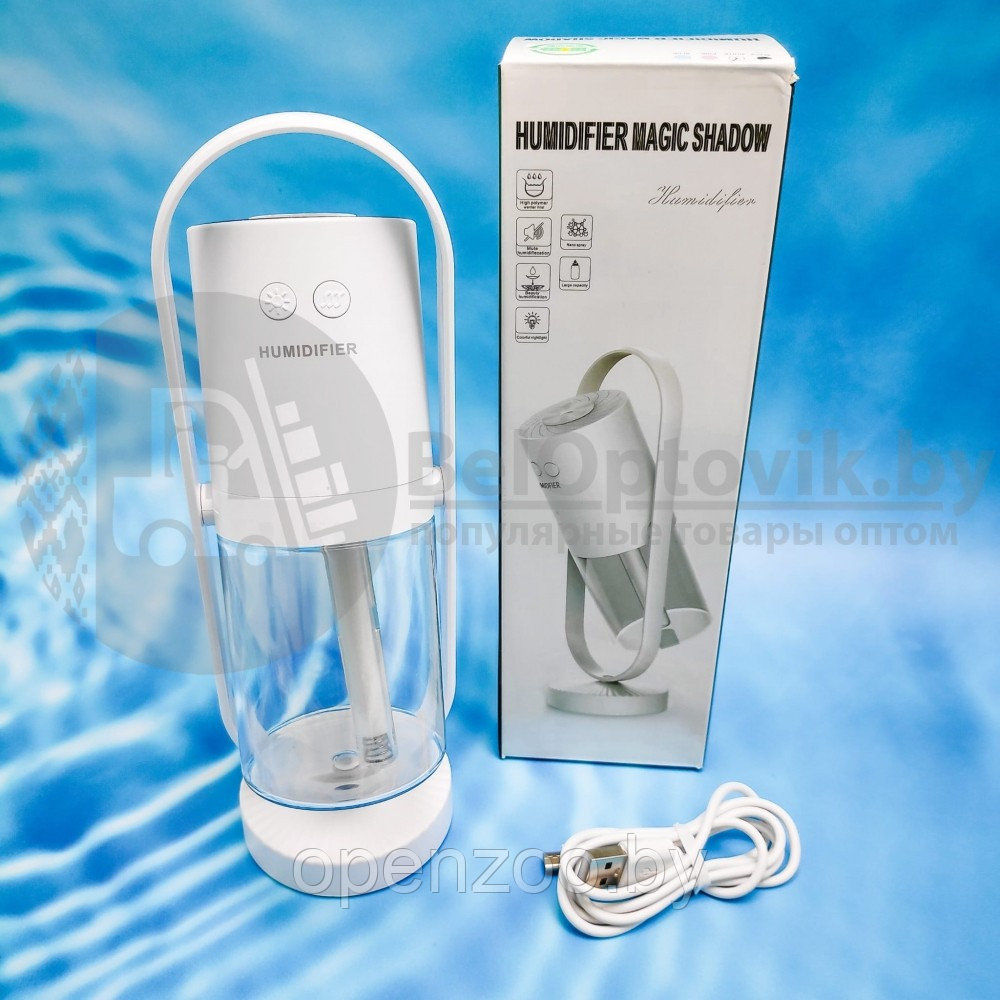 Аромадиффузор светодиодный (увлажнитель воздуха ароматический) Humidfier MAGIC SHADOW 200ml (220V) Черный - фото 4 - id-p165230544