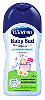 Bubchen Bubchen Средство для купания младенцев с ромашкой и протеинами пшеницы (200 мл)