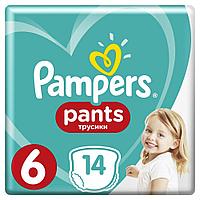 Pampers Подгузники-трусики Pampers Pants 6 Extra large (15+кг) 14шт