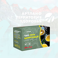 Чай «Цитрусовый Улун С Кокосом И Липой», 20 Пакетиков По 2 Г