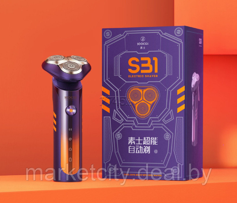 Электробритва Xiaomi Soocas S31 - фото 6 - id-p165393305