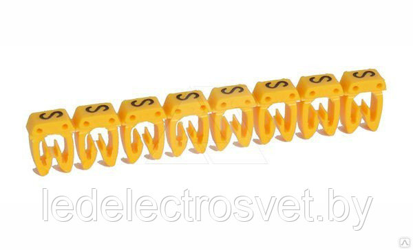 Маркер CAB3 d=0.5-1.5mm - "S" (упак.300 шт)