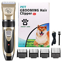 Машинка электрическая (грумер) для стрижки животных PET Grooming Hair Clipper kit