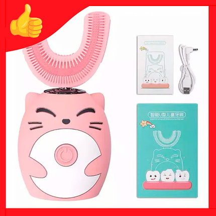 Электрическая зубная щетка U-образной формы Smart U-Shaped Children's Toothbrush, фото 2