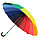 Зонт трость Радуга с разноцветной ручкой, фото 2