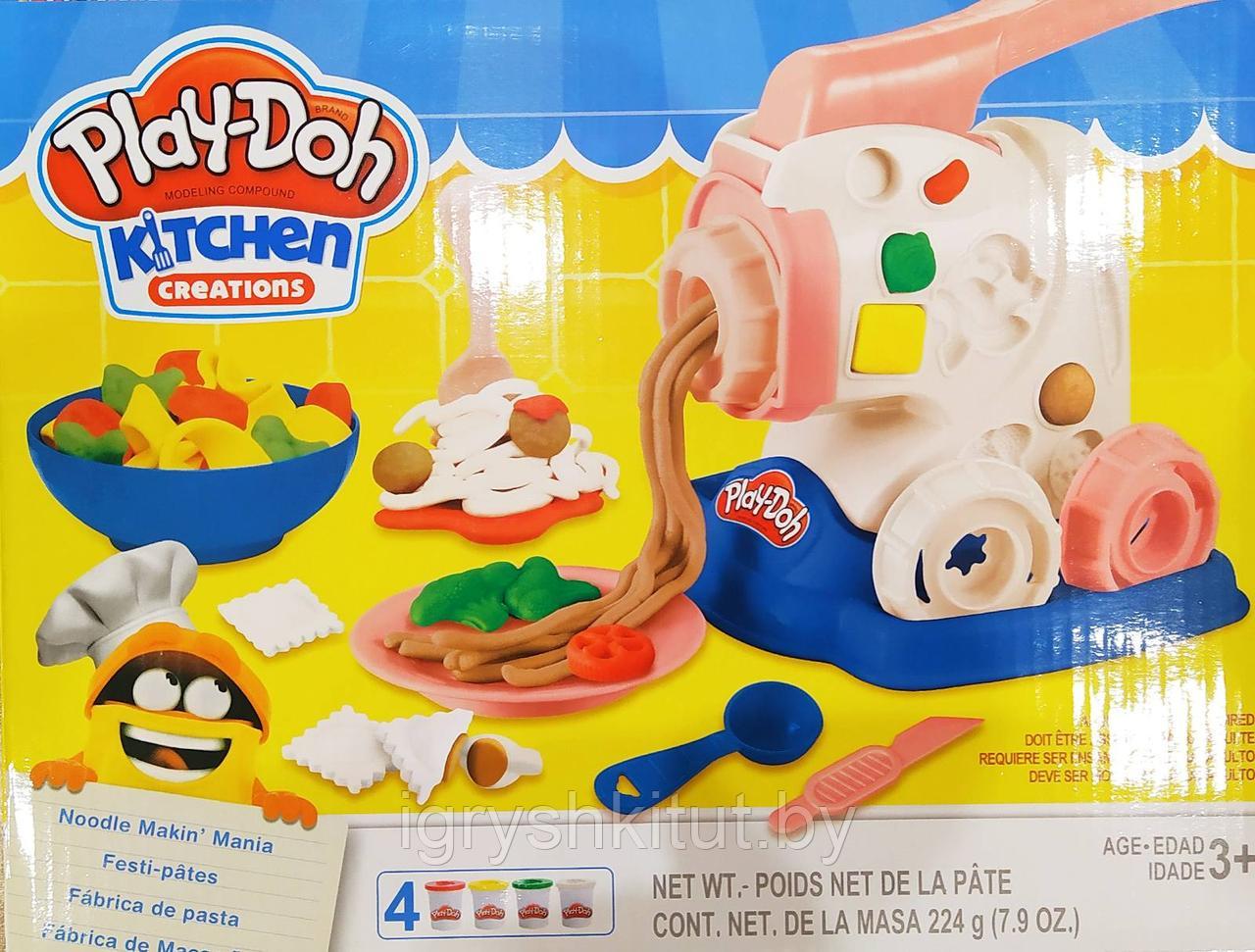Набор для лепки из пластилина Play-Doh "Мясорубка" Плей до, аналог, арт.PK1367 - фото 2 - id-p165412949