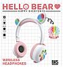 Беспроводные Bluetooth наушники Hello Bear BK-5 с подсветкой, фото 6