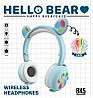 Беспроводные Bluetooth наушники Hello Bear BK-5 с подсветкой, фото 5