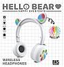 Беспроводные Bluetooth наушники Hello Bear BK-5 с подсветкой, фото 9