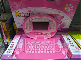 Детский компьютер Котик с мышкой, Машина 120 функций