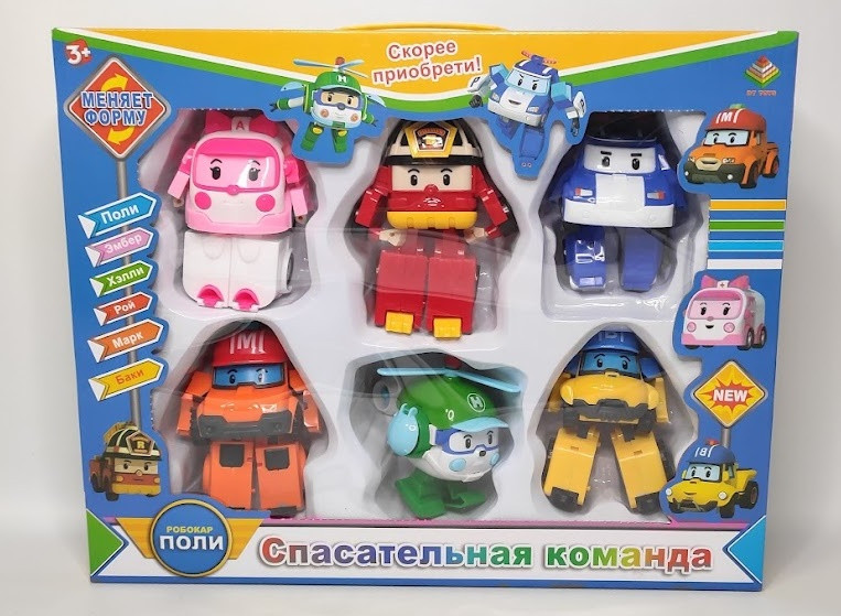 Набор игрушек трансформеров Robocar Hero ( Комплект 6 штук) - фото 1 - id-p75954297