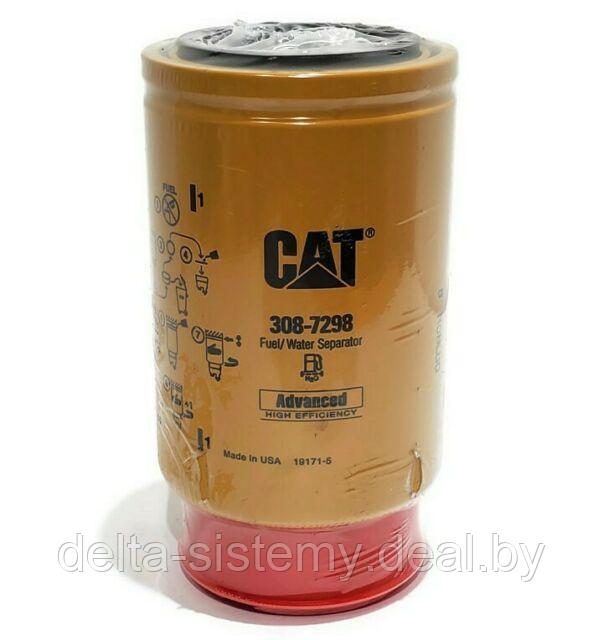 Фильтр топливный CAT 3087298 - фото 1 - id-p165414132