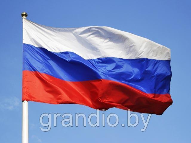 Российский флаг 75х150 (России)