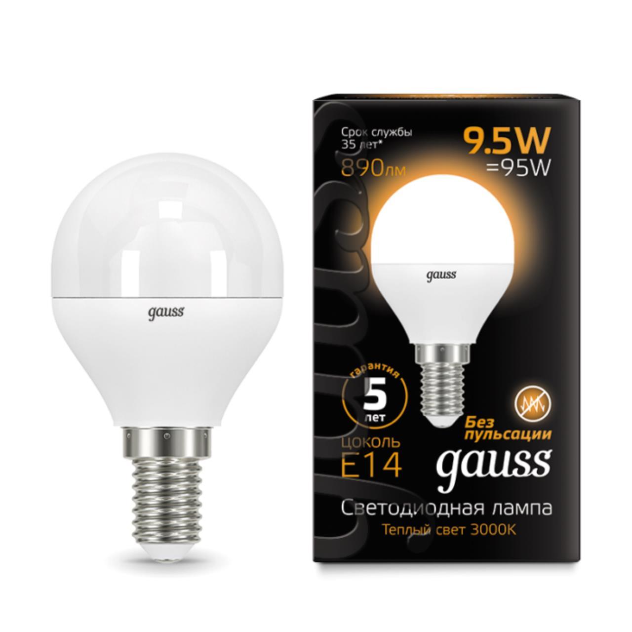 105101110 Лампа Gauss LED Шар E14 9.5W 890lm 3000K 1/10/50