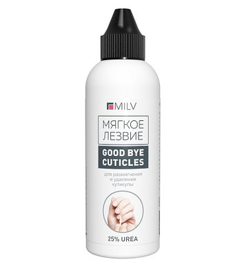 Кератогель с мочевиной «GOOD BYE CUTICLES» ДЛЯ РУК, MILV, 100 мл.