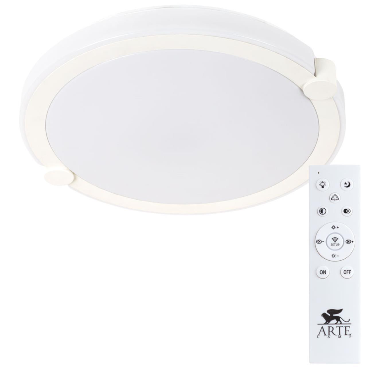 Потолочный светильник Arte Lamp BISCOTTI A2679PL-72WH