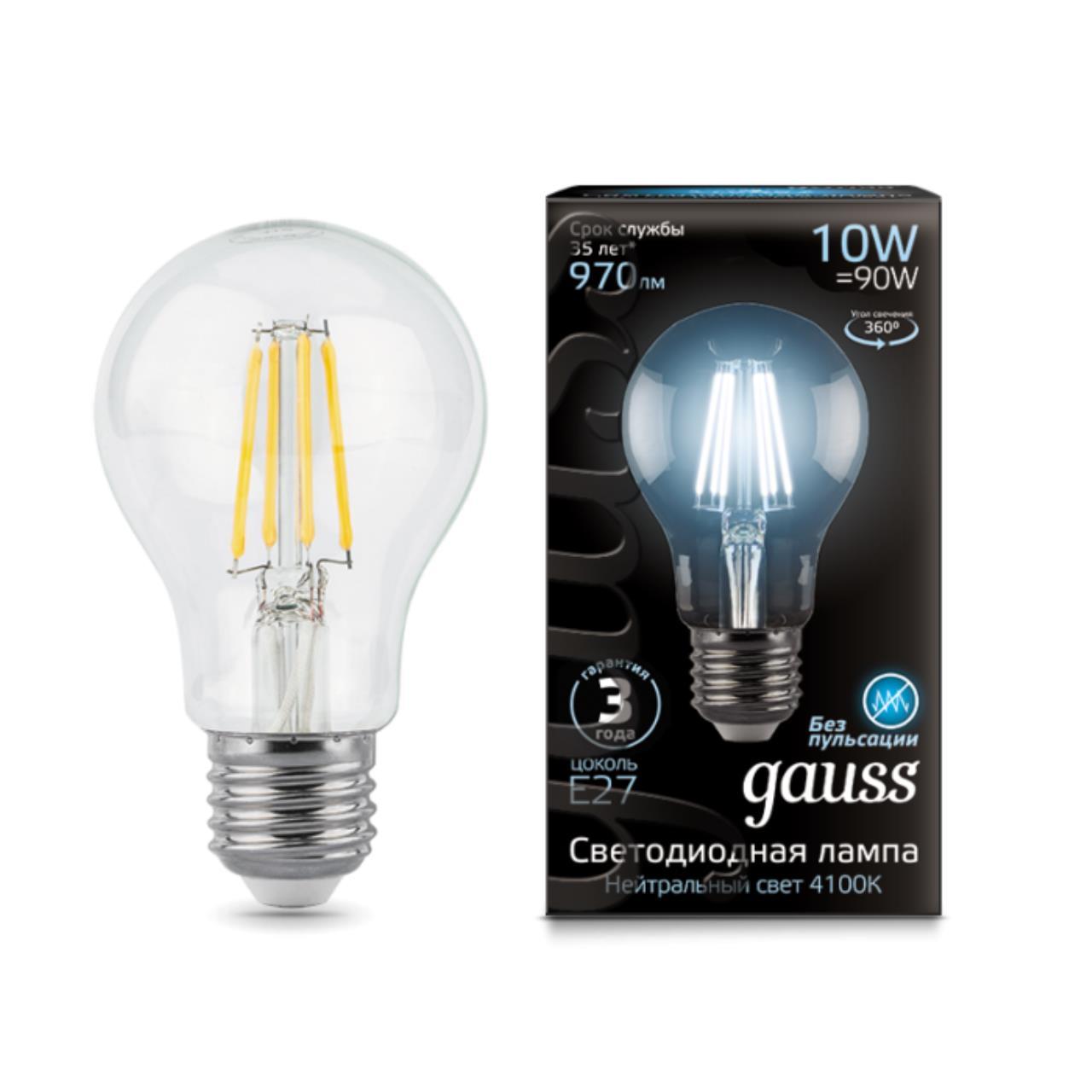 102802210 Лампа Gauss LED Filament A60 E27 10W 970lm 4100К 1/10/40