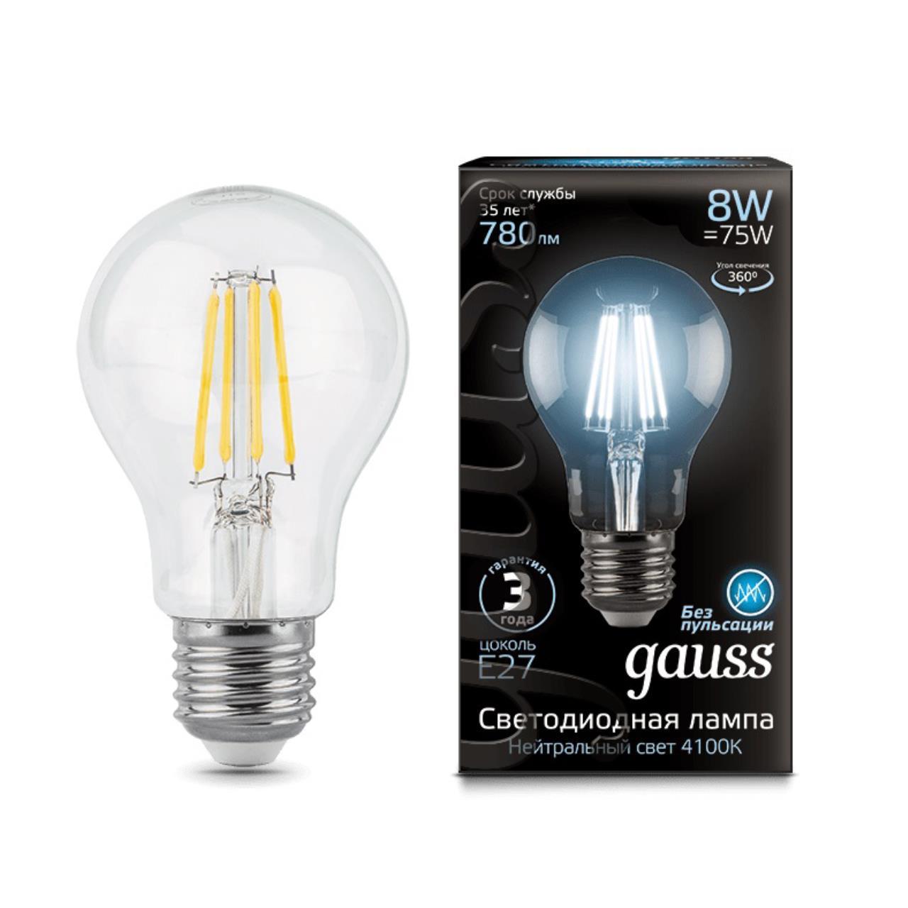 102802208 Лампа Gauss LED Filament A60 E27 8W 780lm 4100К 1/10/40