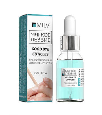 Кератогель с мочевиной «GOOD BYE CUTICLES» ДЛЯ РУК, MILV, 15 мл.