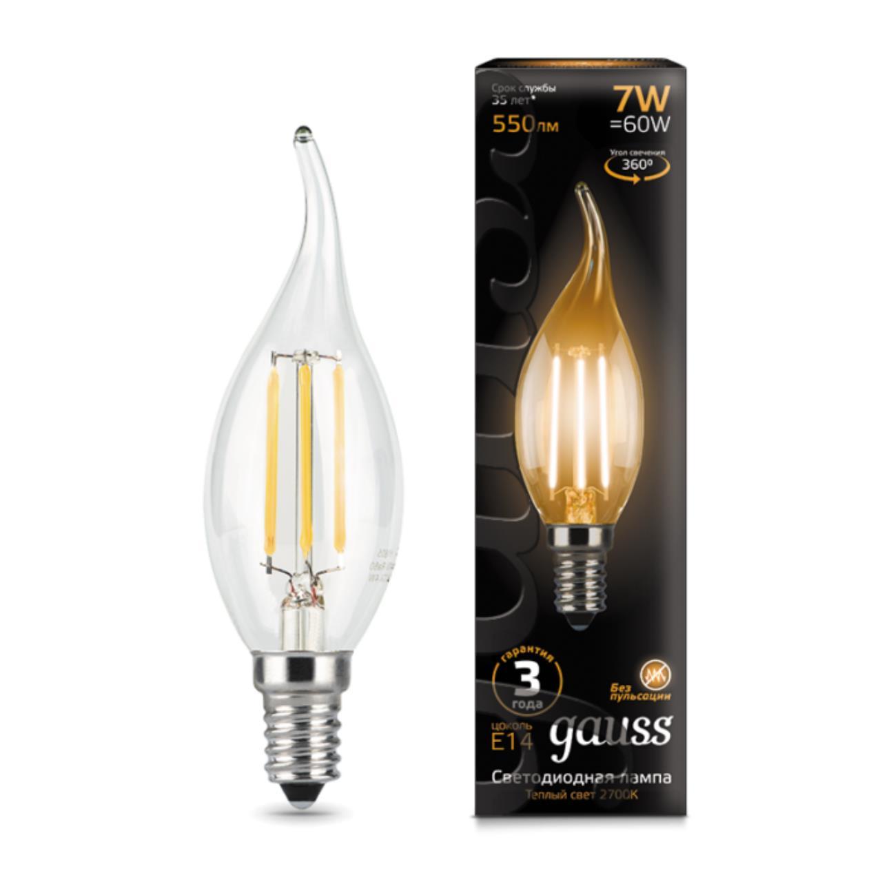 104801107 Лампа Gauss LED Filament Свеча на ветру E14 7W 550lm 2700К 1/10/50