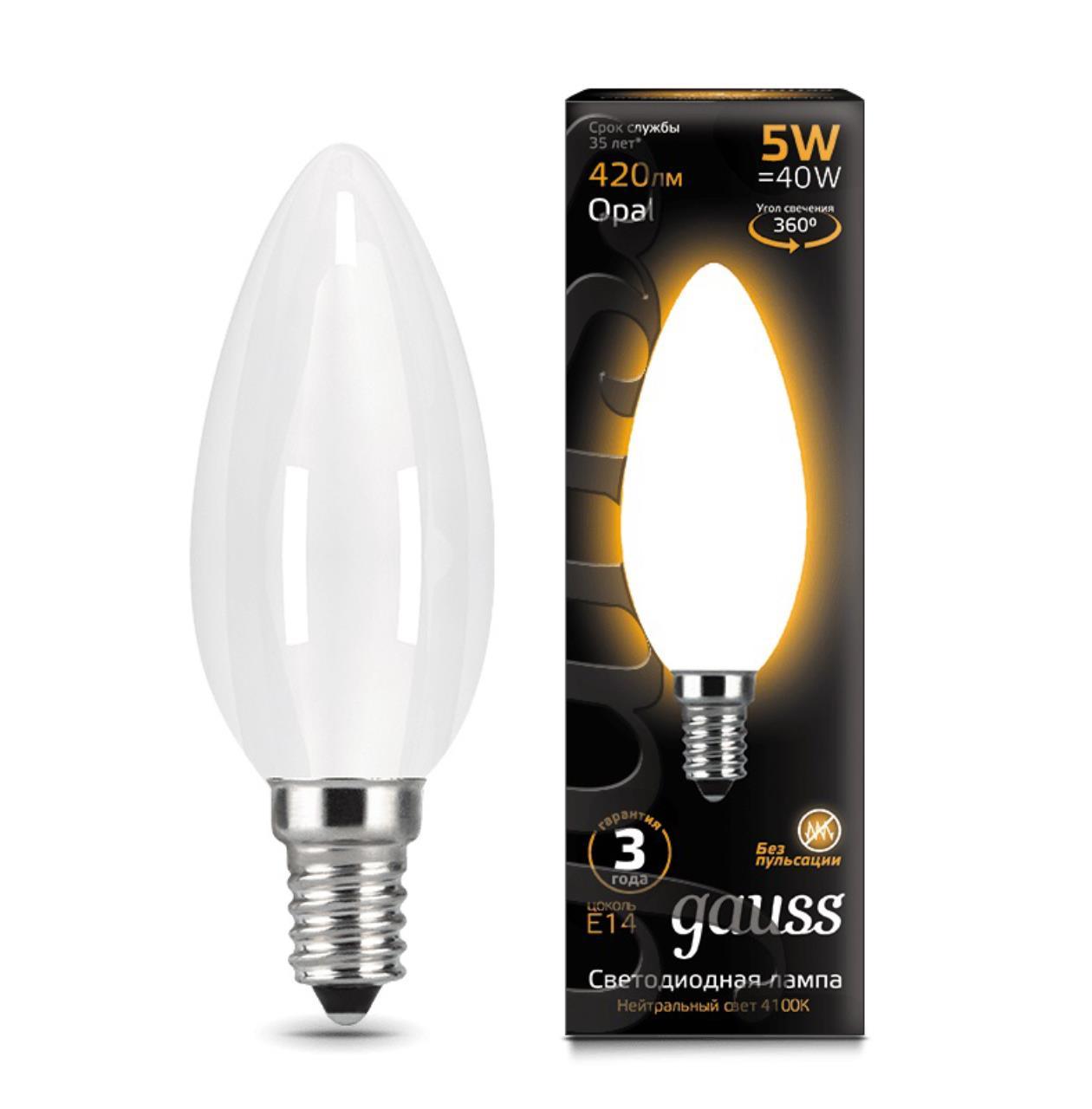 103201105 Лампа Gauss LED Filament Свеча OPAL E14 5W 420lm 2700К 1/10/50