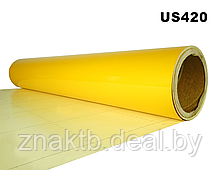 Пленка светоотражающая US420 желтая 1,24 м*45,7 м