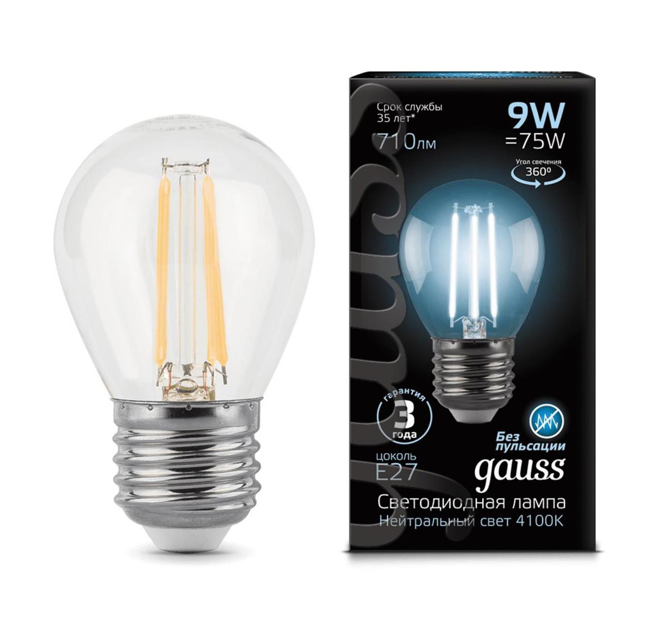 105802209 Лампа Gauss LED Filament Globe E27 9W 4100K 1/10/50
