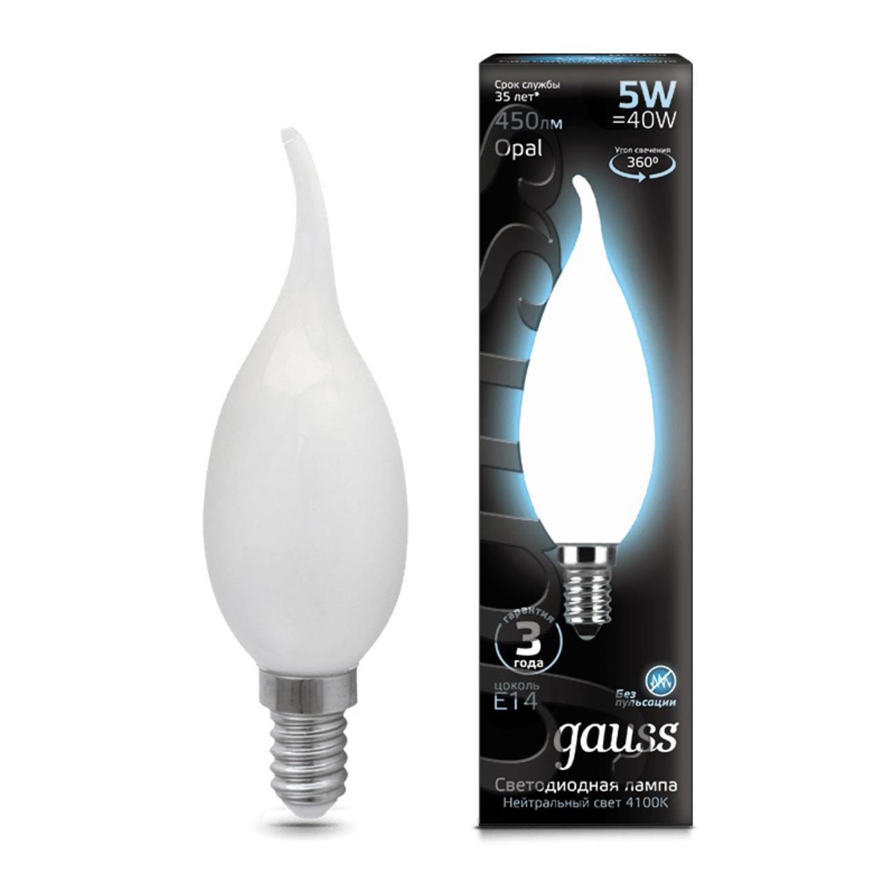 104201205 Лампа Gauss LED Filament Свеча на ветру OPAL E14 5W 450lm 4100К 1/10/50