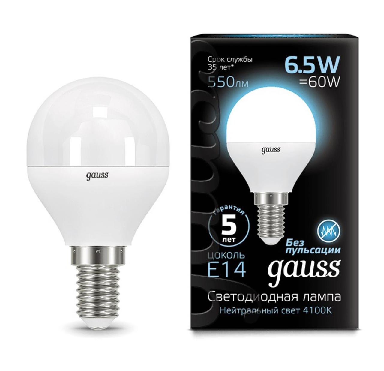 105101207 Лампа Gauss LED Шар E14 6.5W 550lm 4100K 1/10/50