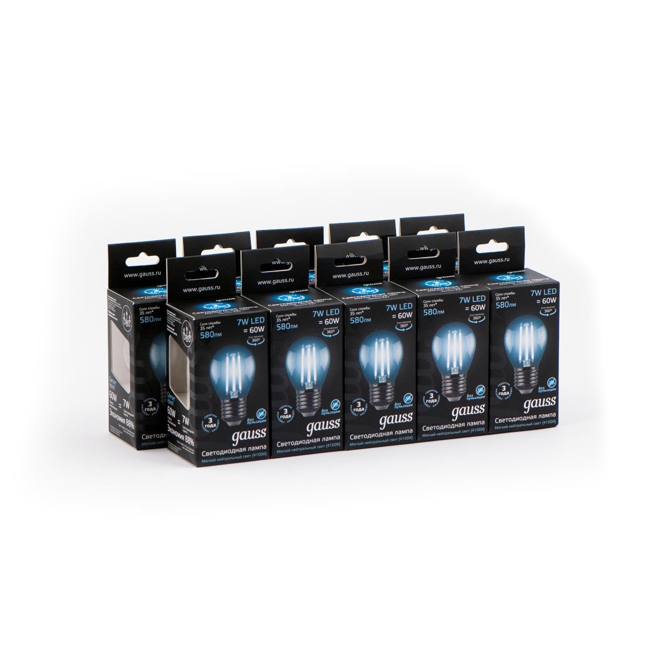 105802207 Лампа Gauss LED Filament Шар E27 7W 580lm 4100K 1/10/50