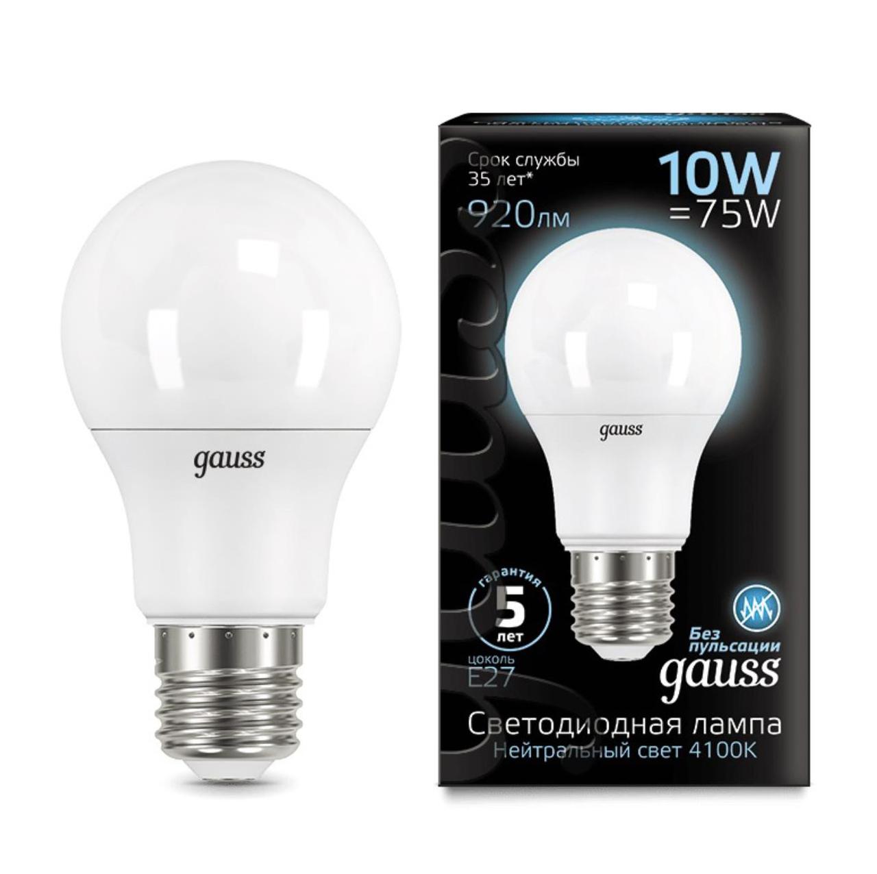 102502210 Лампа Gauss LED A60 10W E27 920lm 4100K 1/10/50