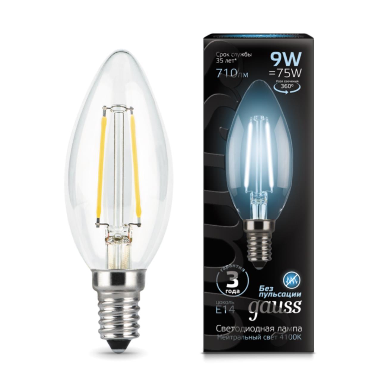 103801209 Лампа Gauss LED Filament Свеча E14 9W 710lm 4100К 1/10/50